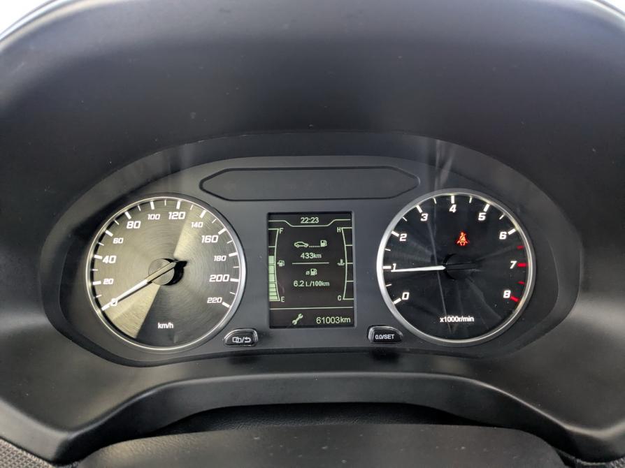 Chery Tiggo 4 I Рестайлинг Москва  - изображение 14