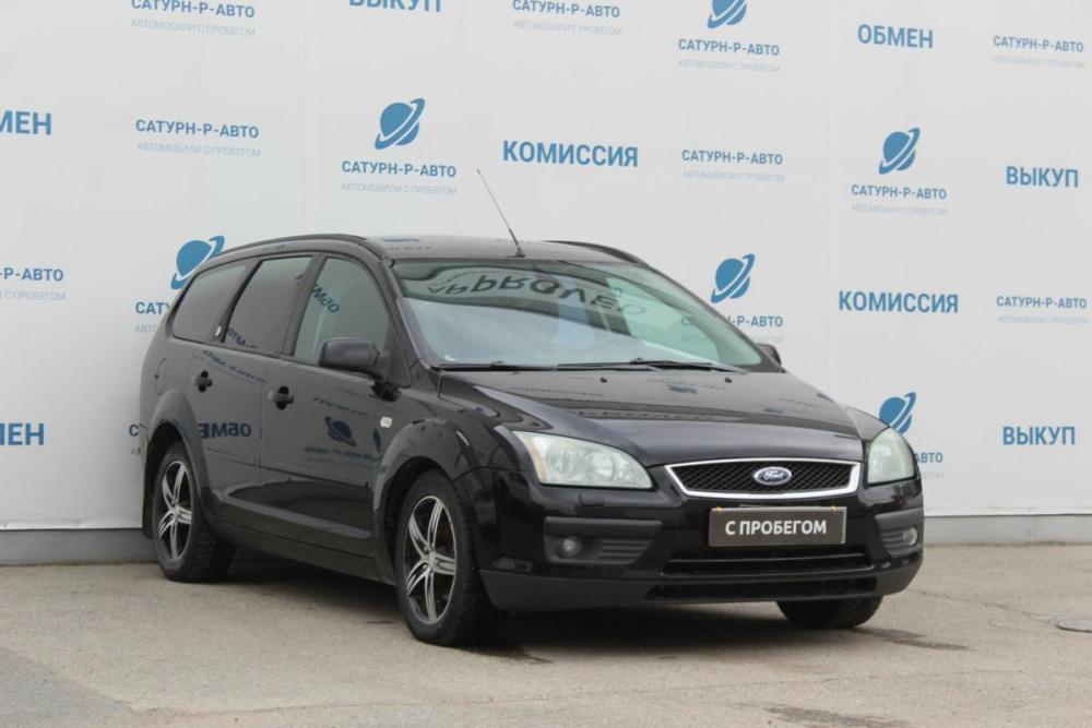 Ford Focus II Пермь  - изображение 3