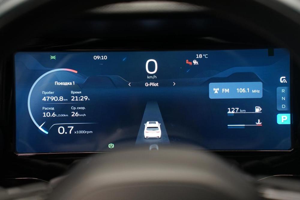 Geely Monjaro I Крым  - изображение 20