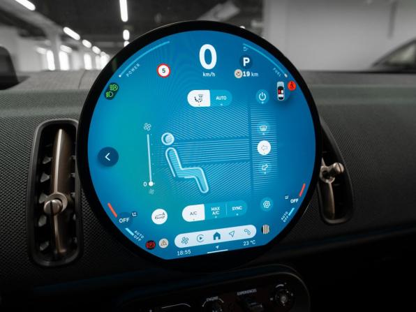 Mini Countryman III с пробегом 2024 года, цена 5 680 000 рублей, 7250 км, внедорожник, Автокод Объявления