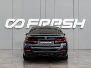 BMW 5 серии VII (G30/G31/G38) Рестайлинг Краснодар  - изображение 30