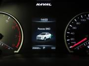 Haval F7x I Санкт-Петербург  - изображение 41