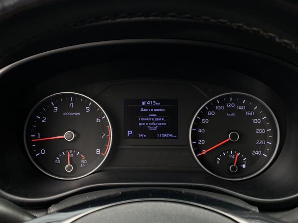 Kia Sportage IV Рестайлинг с пробегом 2020 года, цена 2 069 000 рублей, 110610 км, внедорожник, Автокод Объявления