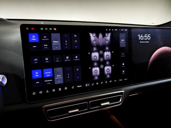 Li Auto (Lixiang) L9 I с пробегом 2024 года, цена 6 830 000 рублей, 56670 км, внедорожник, Автокод Объявления