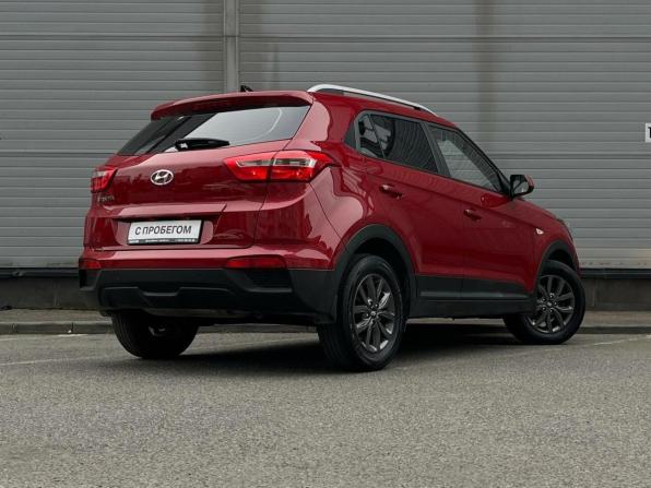 Hyundai Creta I с пробегом 2020 года, цена 1 809 000 рублей, 39007 км, внедорожник, Автокод Объявления