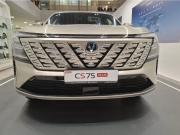 Changan CS75 Plus IV Москва  - изображение 13