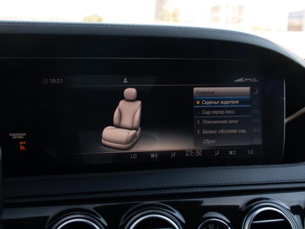 Mercedes-Benz S-Класс VI (W222 C217) Рестайлинг с пробегом 2020 года, цена 4 299 000 рублей, 140911 км, седан, Автокод Объявления