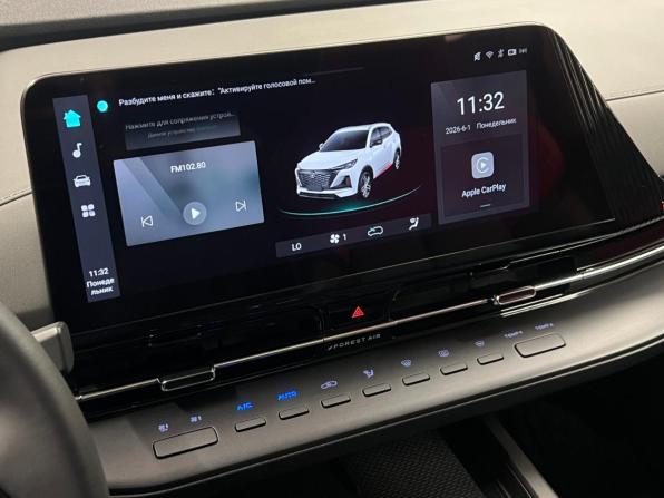 Changan CS55 Plus II с пробегом 2023 года, цена 2 065 000 рублей, 18671 км, внедорожник, Автокод Объявления