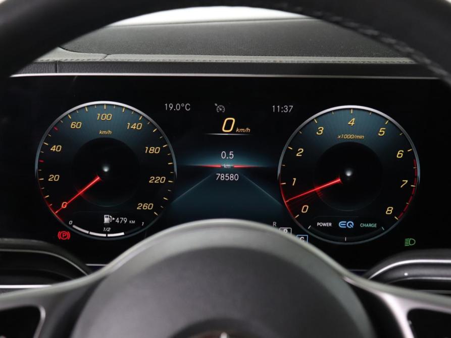 Mercedes-Benz GLE II (V167) Москва  - изображение 11