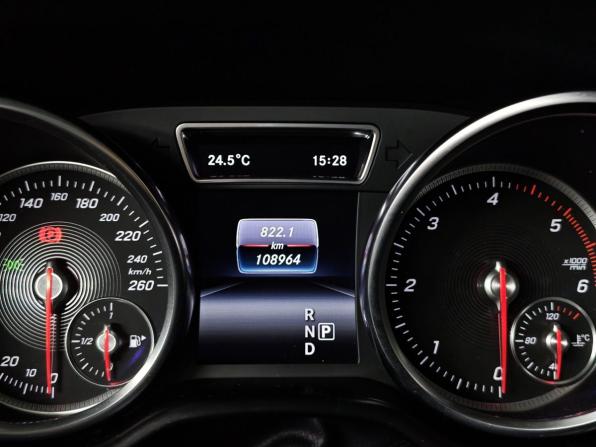 Mercedes-Benz GLE Coupe I (C292) с пробегом 2016 года, цена 4 695 000 рублей, 108964 км, внедорожник, Автокод Объявления