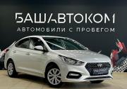 Hyundai Solaris II Уфа  - изображение 22