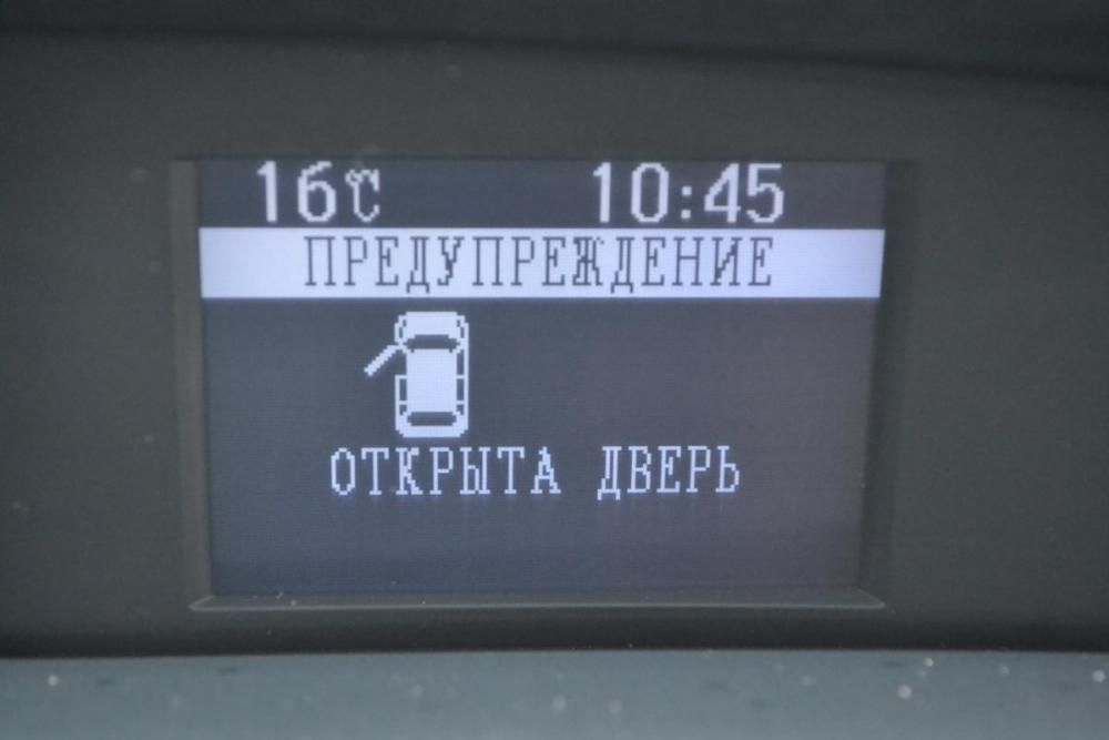 Mazda 3 II (BL) Старый Оскол  - изображение 18