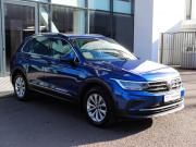Volkswagen Tiguan II Рестайлинг Химки  - изображение 14
