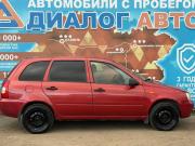 Lada (ВАЗ) Kalina I Набережные Челны  - изображение 20