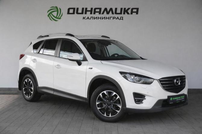 Mazda CX-5 I Рестайлинг с пробегом 2017 года, цена 2 080 000 рублей, 145049 км, внедорожник, Автокод Объявления