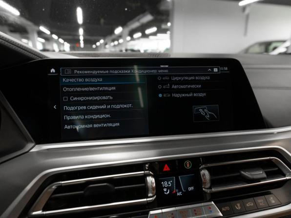 BMW X6 III (G06) с пробегом 2022 года, цена 7 850 000 рублей, 117026 км, внедорожник, Автокод Объявления