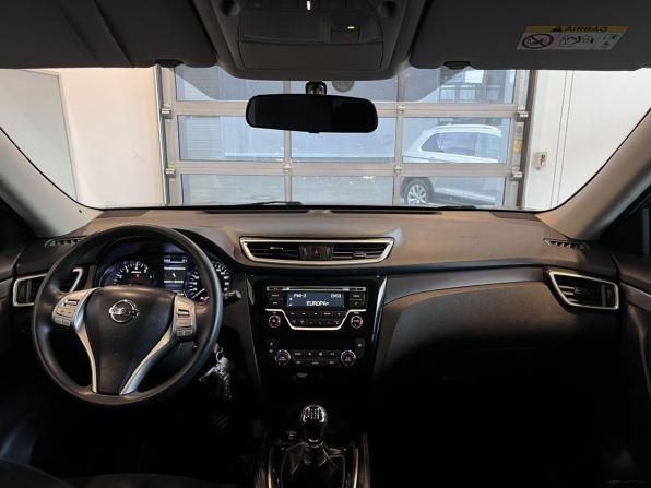 Nissan X-Trail III с пробегом 2017 года, цена 2 123 000 рублей, 37082 км, внедорожник, Автокод Объявления