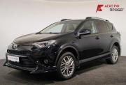 Toyota RAV4 IV (XA40) Рестайлинг Ярославль  - изображение 29