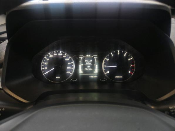 Chery Tiggo 4 Pro I Рестайлинг с пробегом 2023 года, цена 1 699 000 рублей, 11900 км, внедорожник, Автокод Объявления