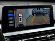 Chery Tiggo 7 Pro I Кропоткин  - изображение 54
