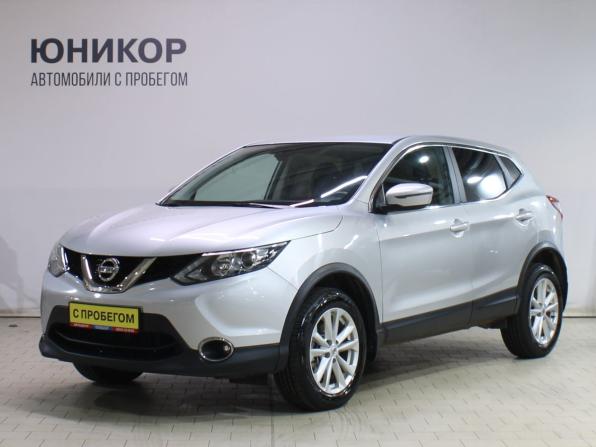 Nissan Qashqai II с пробегом 2018 года, цена 2 019 000 рублей, 92617 км, внедорожник, Автокод Объявления