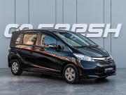 Honda Freed I Рестайлинг Краснодар  - изображение 21