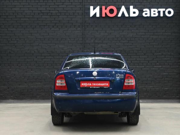Skoda Octavia I (A4) Рестайлинг с пробегом 2006 года, цена 220 000 рублей, 472887 км, лифтбек, Автокод Объявления