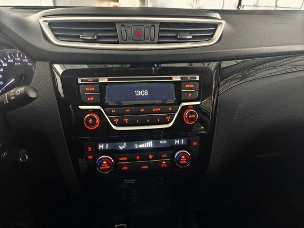 Nissan Qashqai II с пробегом 2017 года, цена 1 340 000 рублей, 150845 км, внедорожник, Автокод Объявления