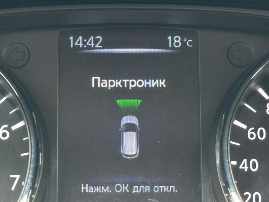 Nissan Qashqai II Рестайлинг Екатеринбург  - изображение 18