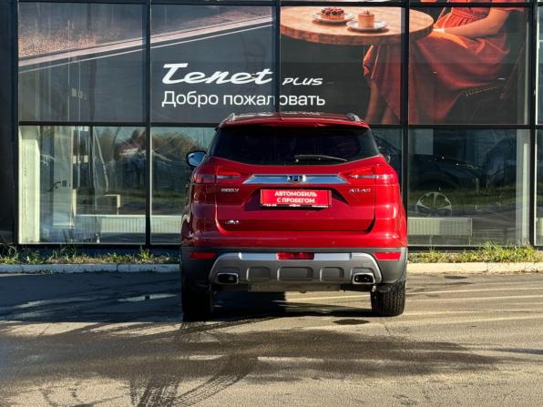 Geely Atlas I с пробегом 2019 года, цена 1 420 000 рублей, 127144 км, внедорожник, Автокод Объявления