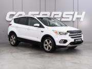 Ford Kuga II Рестайлинг Воронеж  - изображение 20