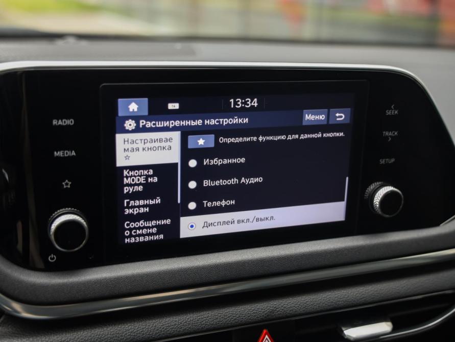 Hyundai Sonata VIII (DN8) Санкт-Петербург  - изображение 16