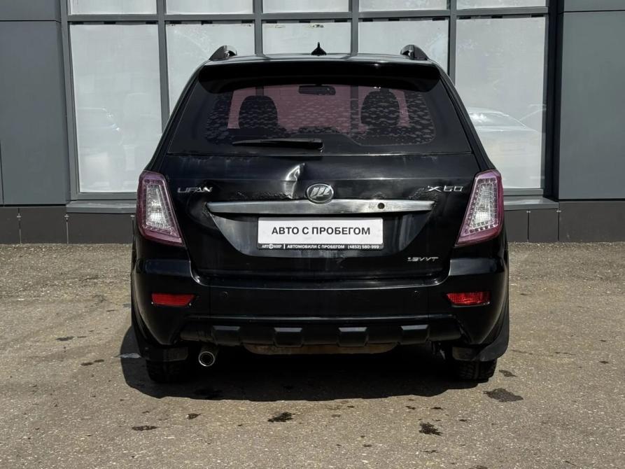 Lifan X60 I Рестайлинг Ярославль  - изображение 7