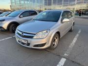 Opel Astra H Рестайлинг Пермь  - изображение 6
