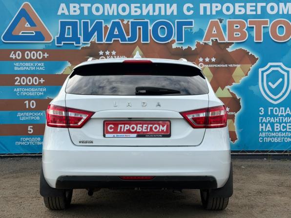 Lada (ВАЗ) Vesta I с пробегом 2020 года, цена 1 170 000 рублей, 62000 км, универсал, Автокод Объявления