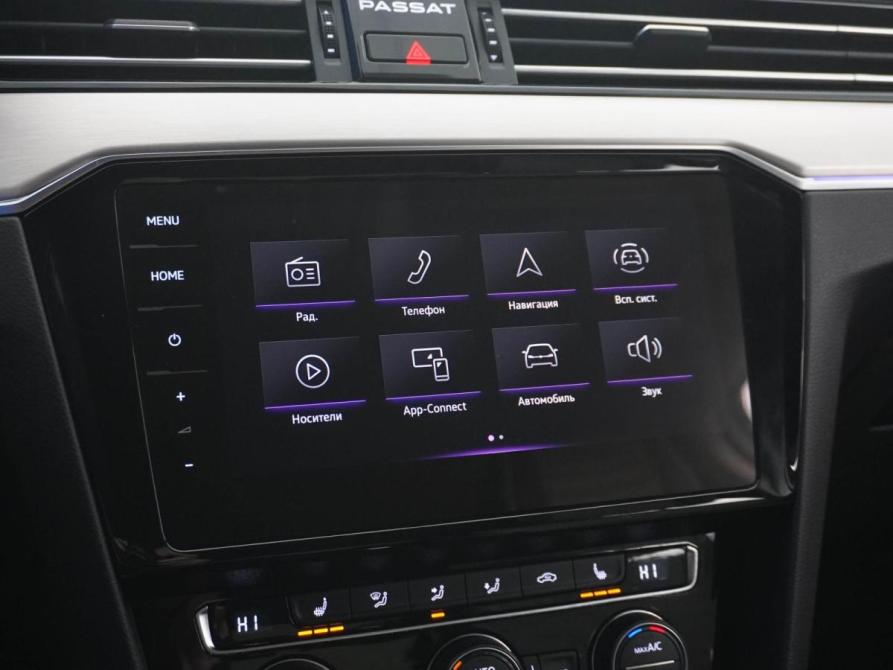Volkswagen Passat B8 Рестайлинг Москва  - изображение 22