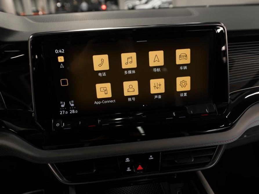 Volkswagen Teramont I Рестайлинг (China Market) Москва  - изображение 16