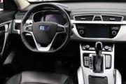Geely Atlas I Сургут  - изображение 51