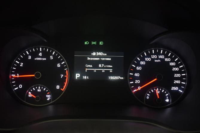 Kia Optima IV Рестайлинг с пробегом 2019 года, цена 1 615 000 рублей, 150207 км, седан, Автокод Объявления