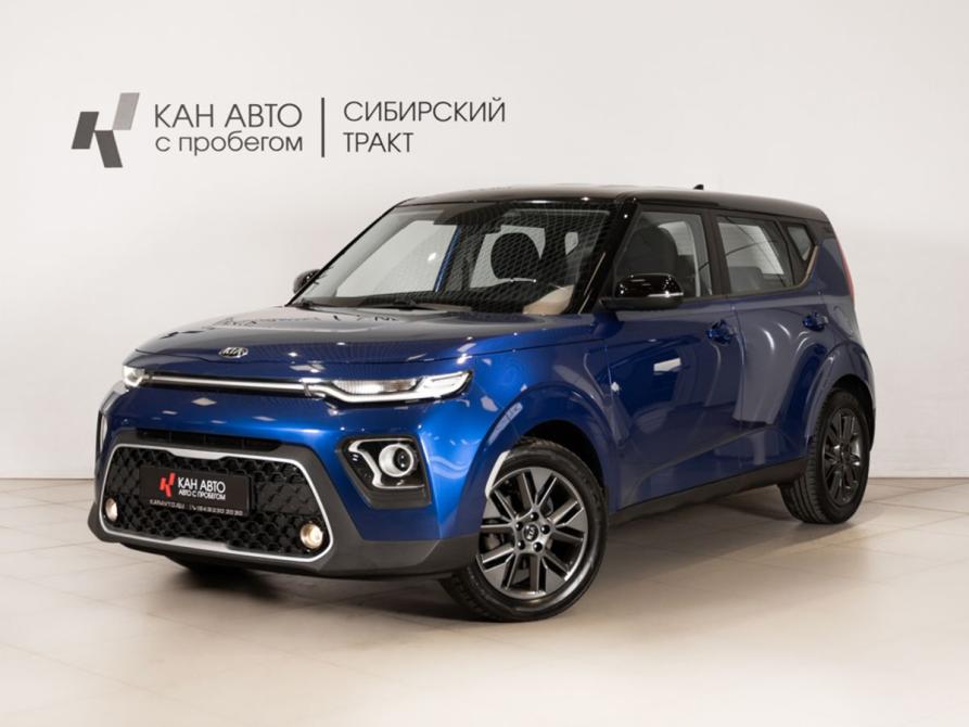 Kia Soul III Казань  - изображение 1