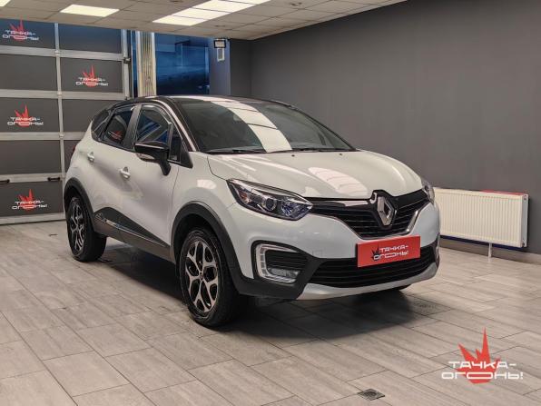 Renault Kaptur I с пробегом 2016 года, цена 1 528 000 рублей, 109200 км, внедорожник, Автокод Объявления