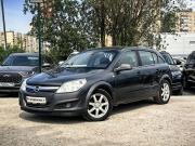 Opel Astra H Рестайлинг Санкт-Петербург  - изображение 14