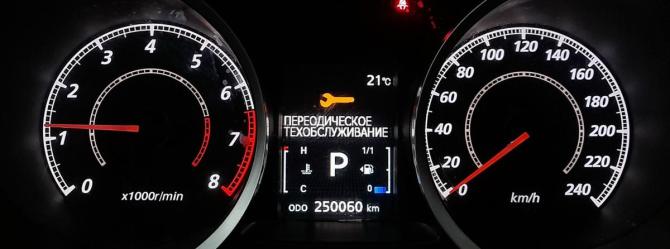 Mitsubishi Lancer X Рестайлинг с пробегом 2012 года, цена 849 000 рублей, 250059 км, седан, Автокод Объявления