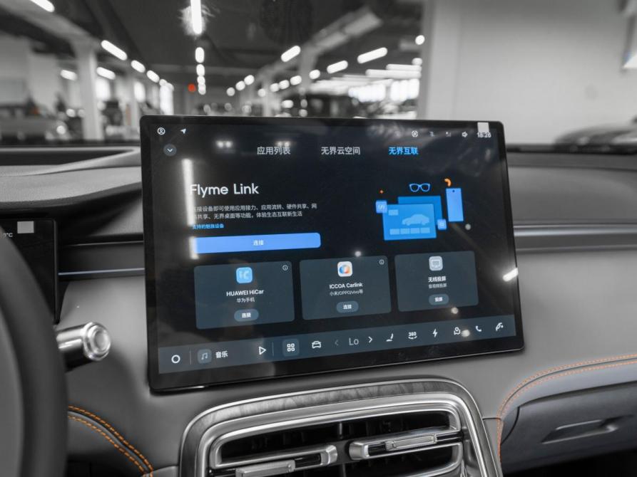 Geely Galaxy M7 Москва  - изображение 17