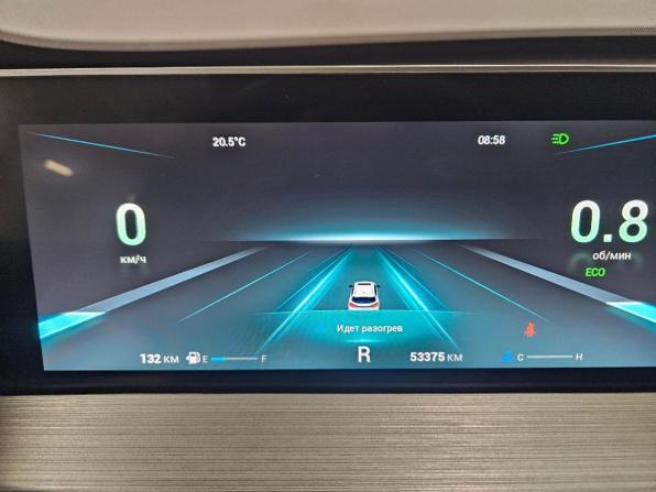 Chery Tiggo 4 Pro I с пробегом 2024 года, цена 1 595 000 рублей, 53372 км, внедорожник, Автокод Объявления