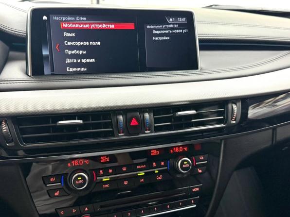 BMW X6 II (F16) с пробегом 2018 года, цена 4 695 000 рублей, 94472 км, внедорожник, Автокод Объявления