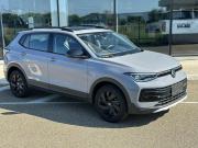 Volkswagen Tharu XR Краснодар  - изображение 17