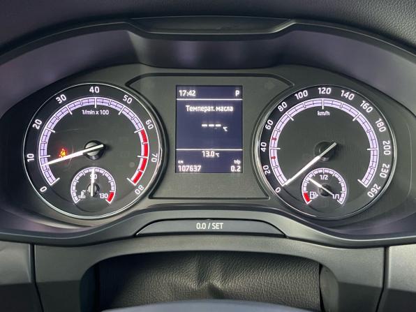 Skoda Kodiaq I с пробегом 2020 года, цена 2 600 000 рублей, 107637 км, внедорожник, Автокод Объявления