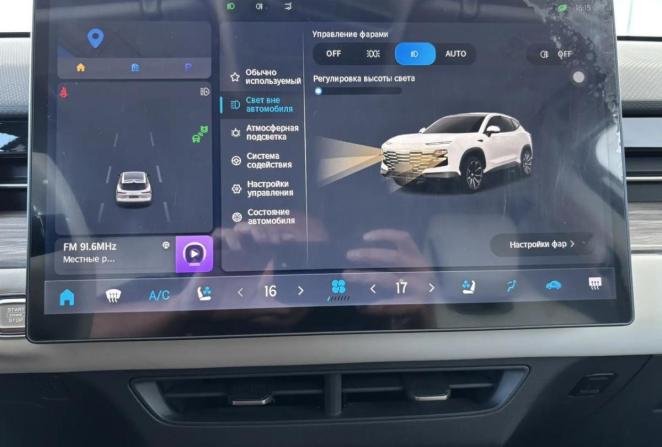 JETOUR DASHING I с пробегом 2023 года, цена 2 100 000 рублей, 42754 км, внедорожник, Автокод Объявления