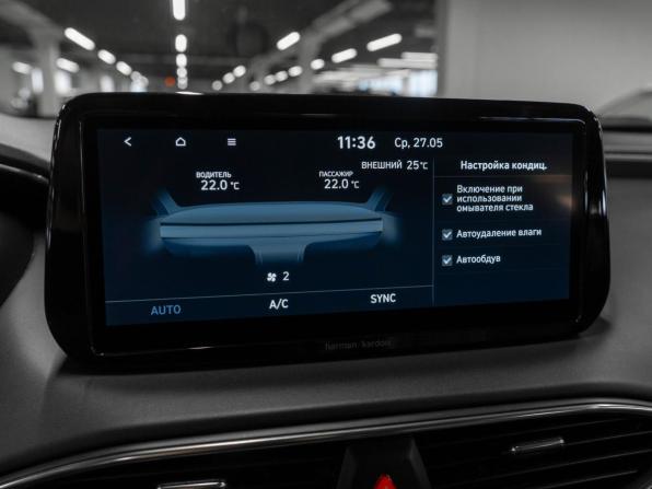 Hyundai Santa Fe IV Рестайлинг с пробегом 2021 года, цена 3 080 000 рублей, 104918 км, внедорожник, Автокод Объявления